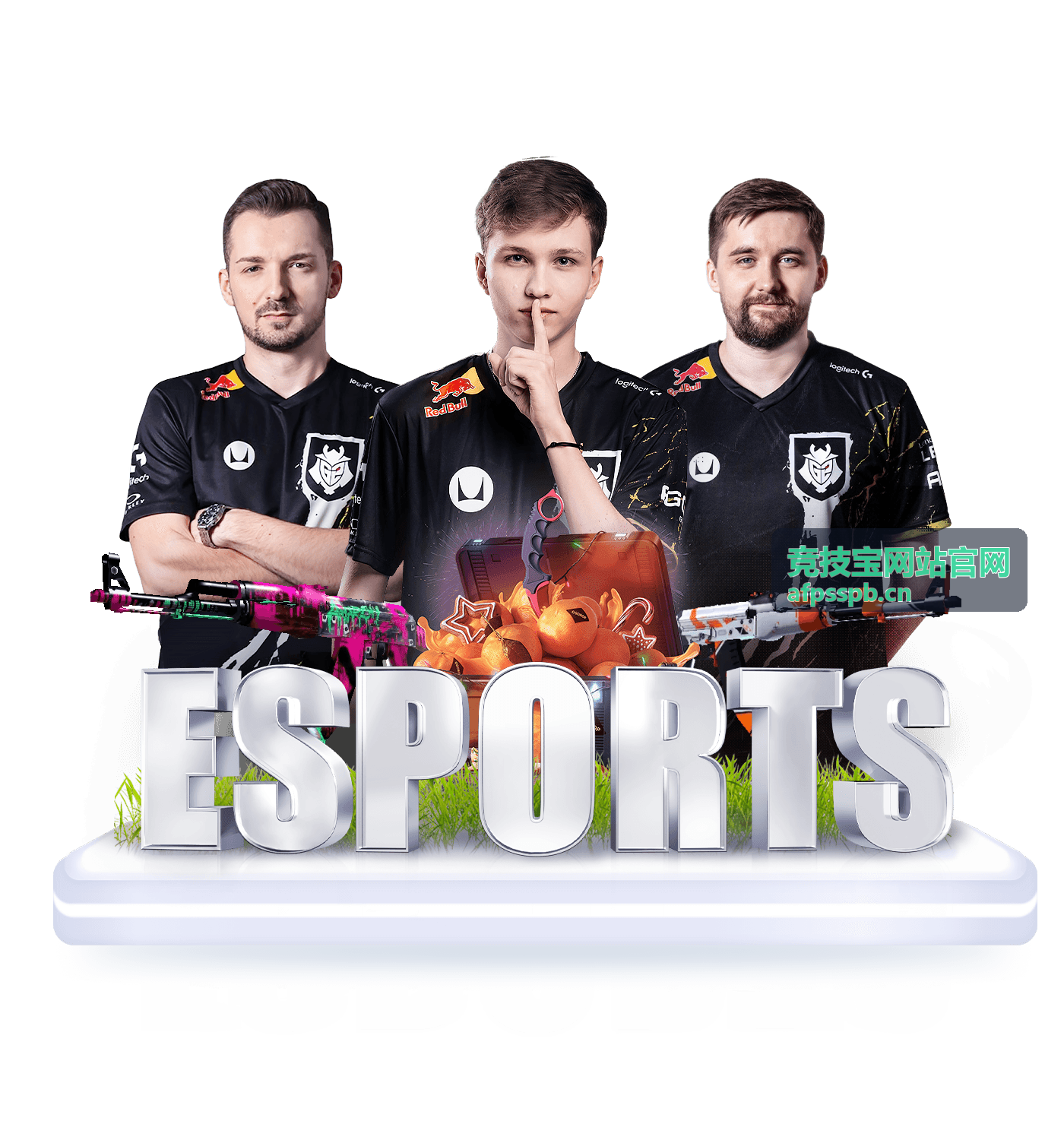 竞技宝网站官网赛事议程与赛程现场时间安排